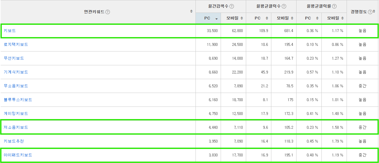 화면 캡처 2025-05-20 105001.png
